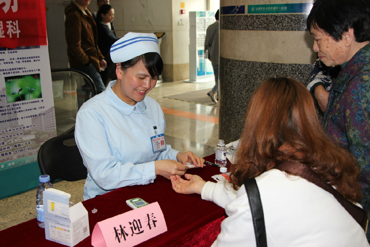 我院開展“世界高尿酸日”公益義診活動