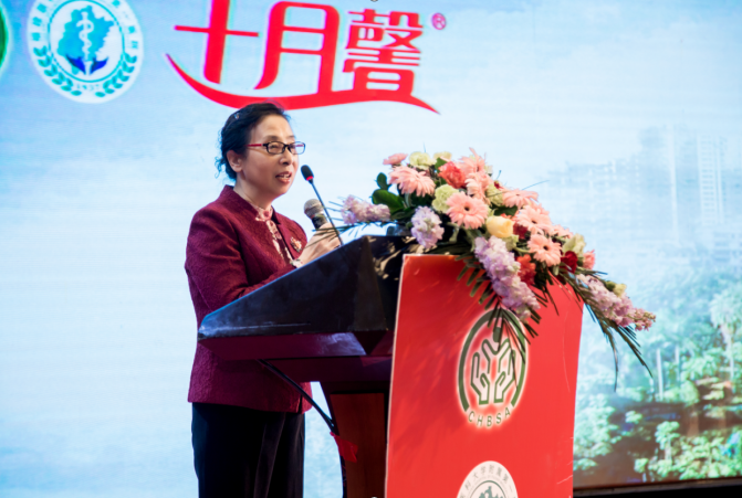 我院婦產科舉辦2019年國家級繼續教育項目 ——妊娠相關疾病診治學習班 我院婦產科舉辦2019年國家級繼續教育項目 ——妊娠相關疾病診治學習班