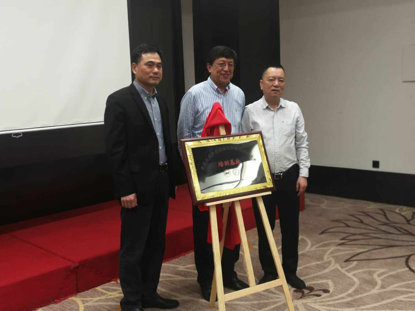 福建省首家“乳腺疾病診療標準化及微創旋切手術培訓基地”落戶我院