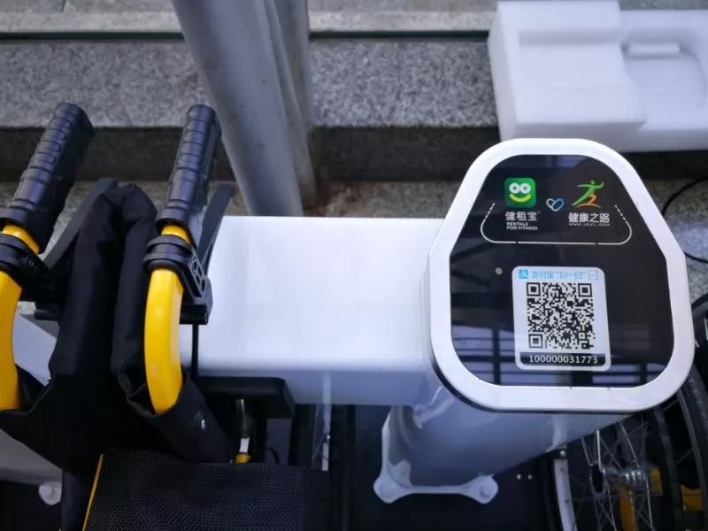 真貼心！共享輪椅現(xiàn)身附一，掃碼即可用！