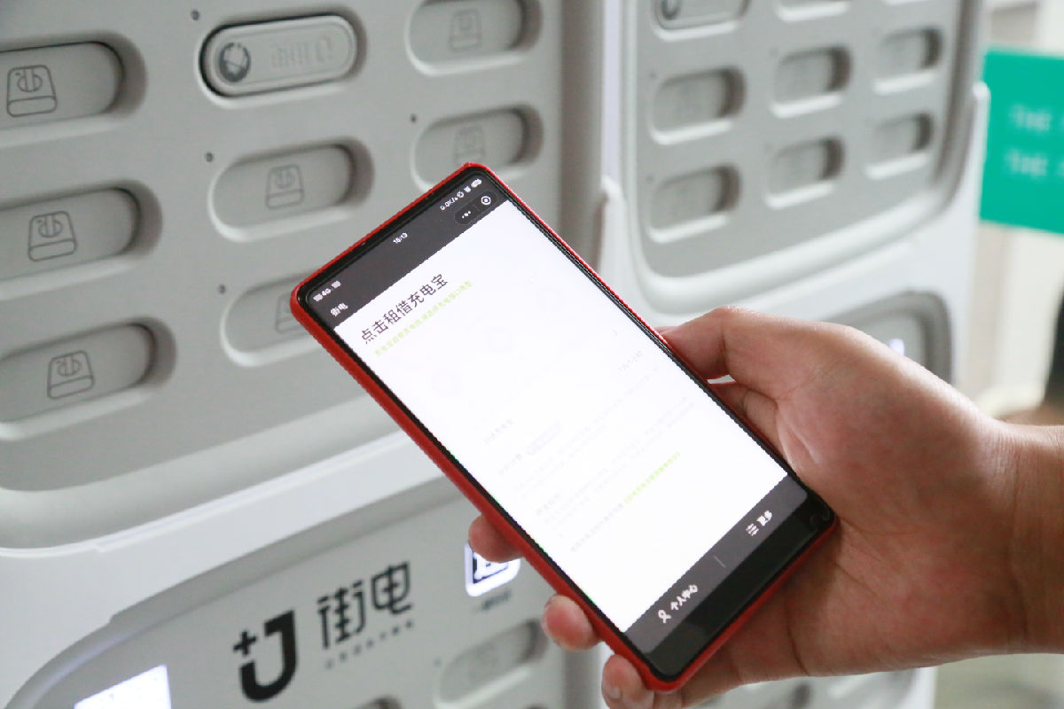 真貼心！共享輪椅現(xiàn)身附一，掃碼即可用！