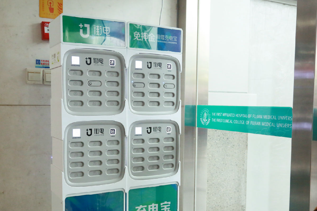 真貼心！共享輪椅現(xiàn)身附一，掃碼即可用！