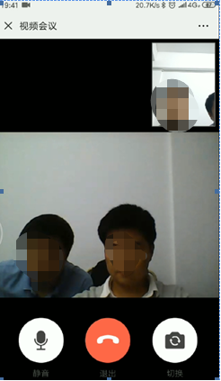 重磅！附一微信公眾號互聯網醫院峰會”首秀” 四大亮點搶先揭秘