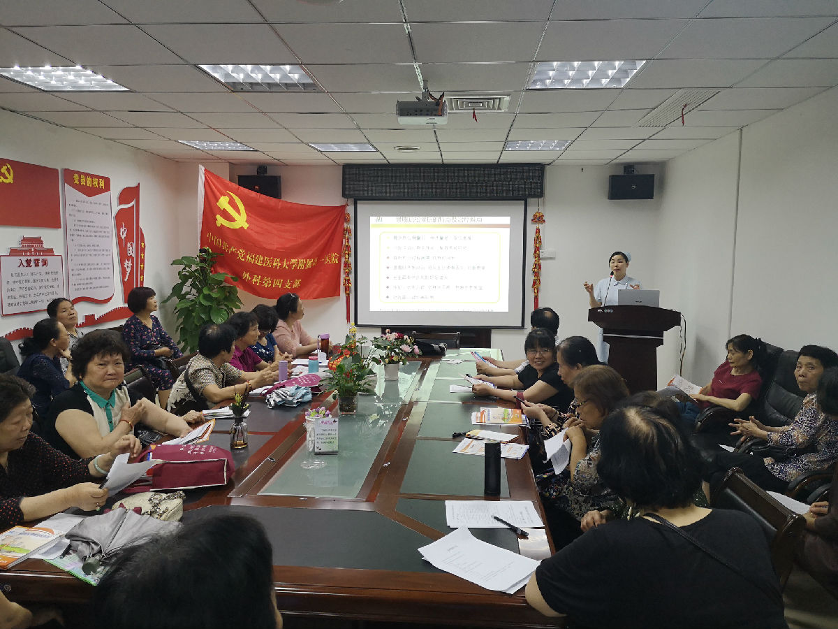 我院骨科舉辦義診活動(dòng)