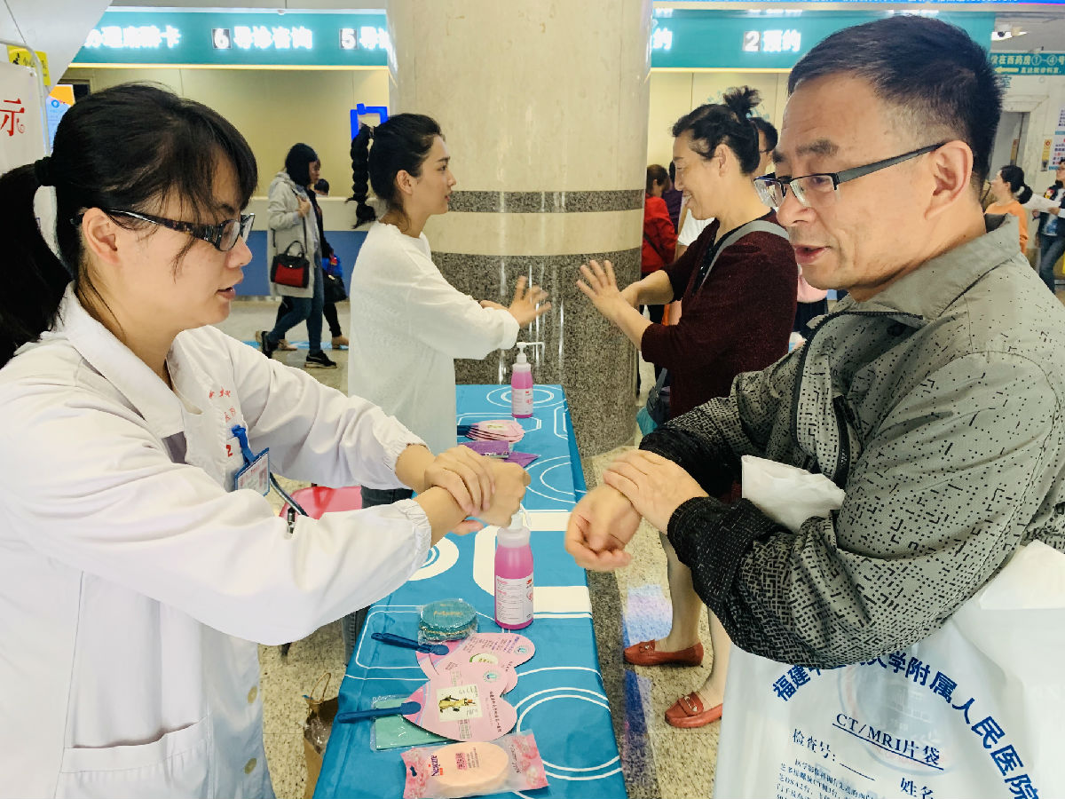 七步洗手用心學(xué) “手”衛(wèi)健康從我做 七步洗手用心學(xué) “手”衛(wèi)健康從我做