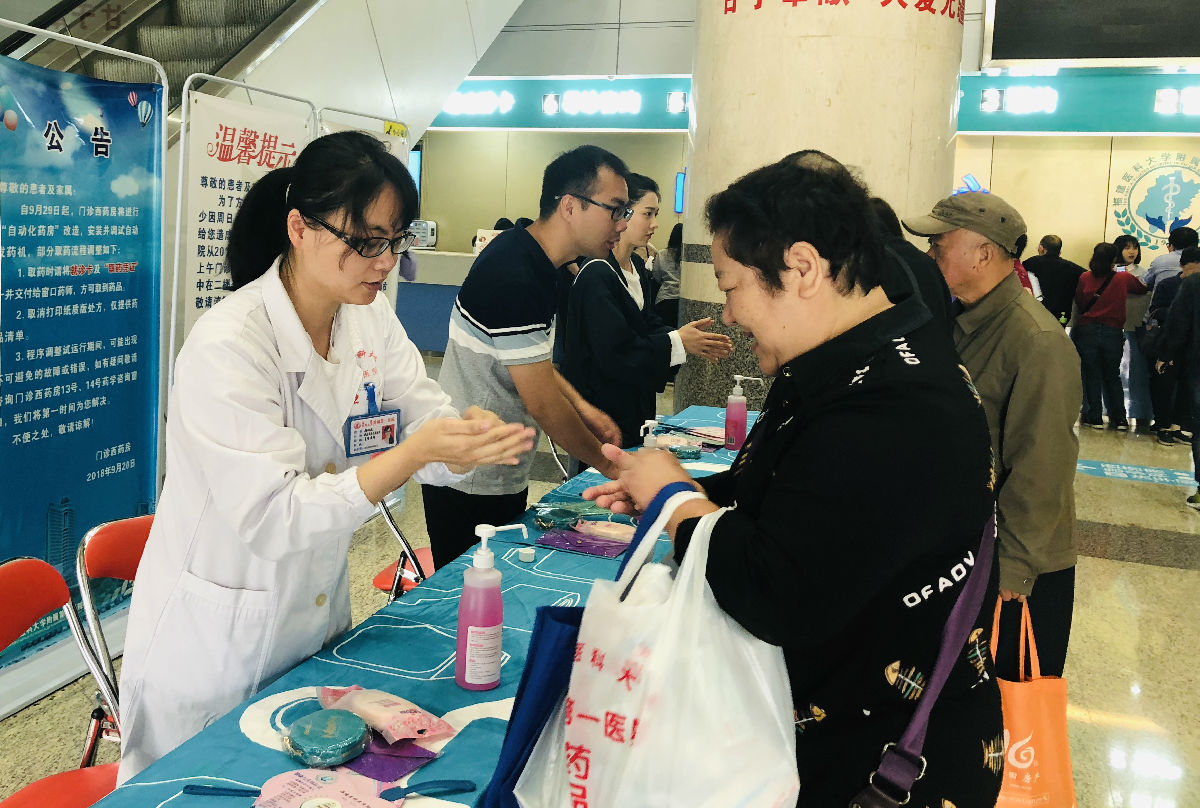 七步洗手用心學(xué) “手”衛(wèi)健康從我做 七步洗手用心學(xué) “手”衛(wèi)健康從我做