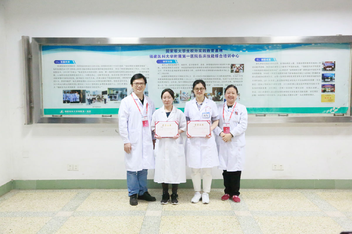 第一臨床醫學院舉辦第十六屆臨床知識技能競賽