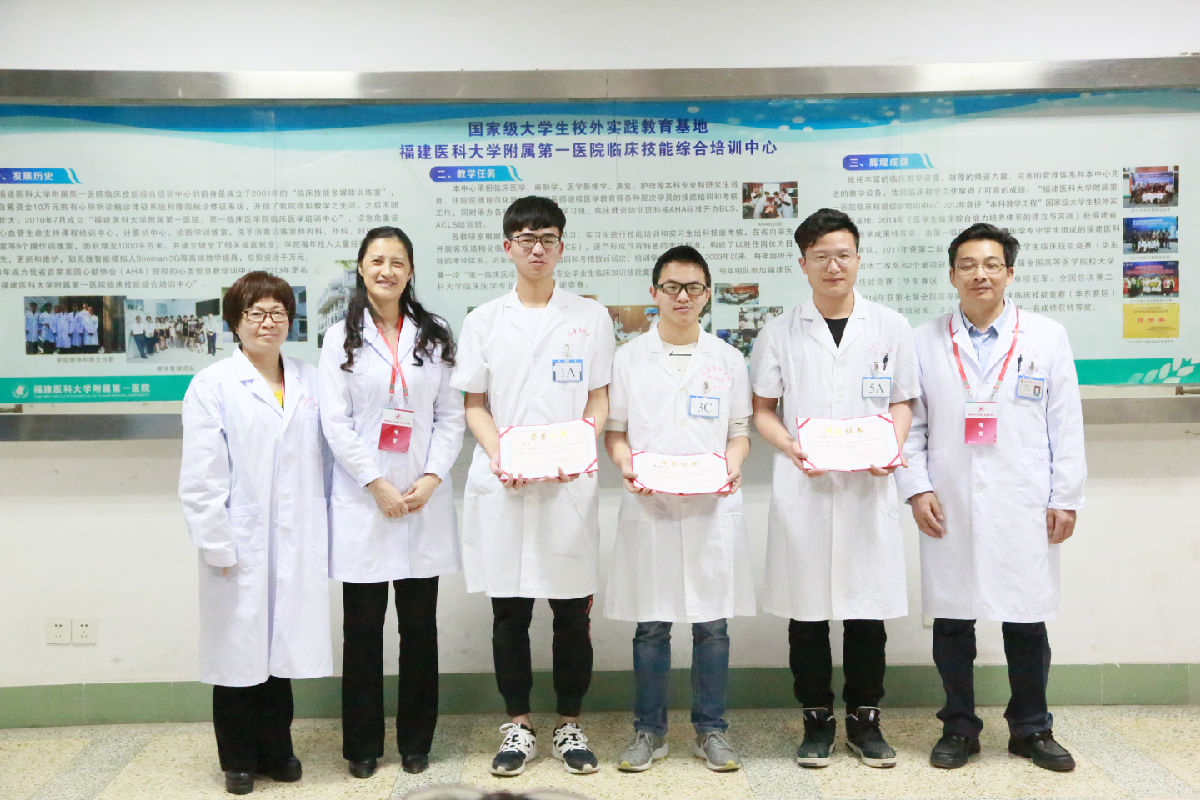 第一臨床醫學院舉辦第十六屆臨床知識技能競賽