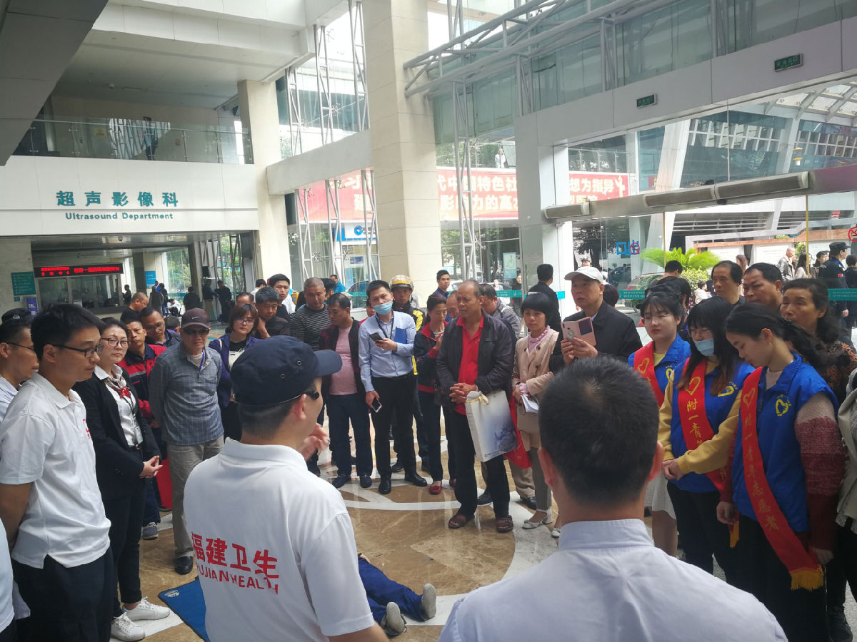 我院開展防災減災日主題活動