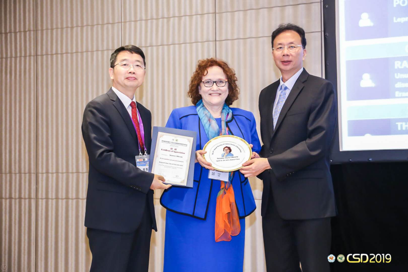 中華醫(yī)學會第二十五次全國皮膚性病學術(shù)年會 我院皮膚科團隊再創(chuàng)佳績 中華醫(yī)學會第二十五次全國皮膚性病學術(shù)年會 我院皮膚科團隊再創(chuàng)佳績