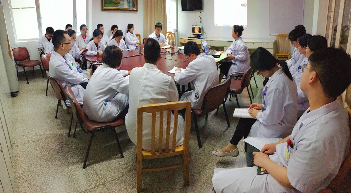 學習新理念 把握新風向 開啟新篇章 ——消化內科開展學習“DRGs及規范化病案首頁填寫”