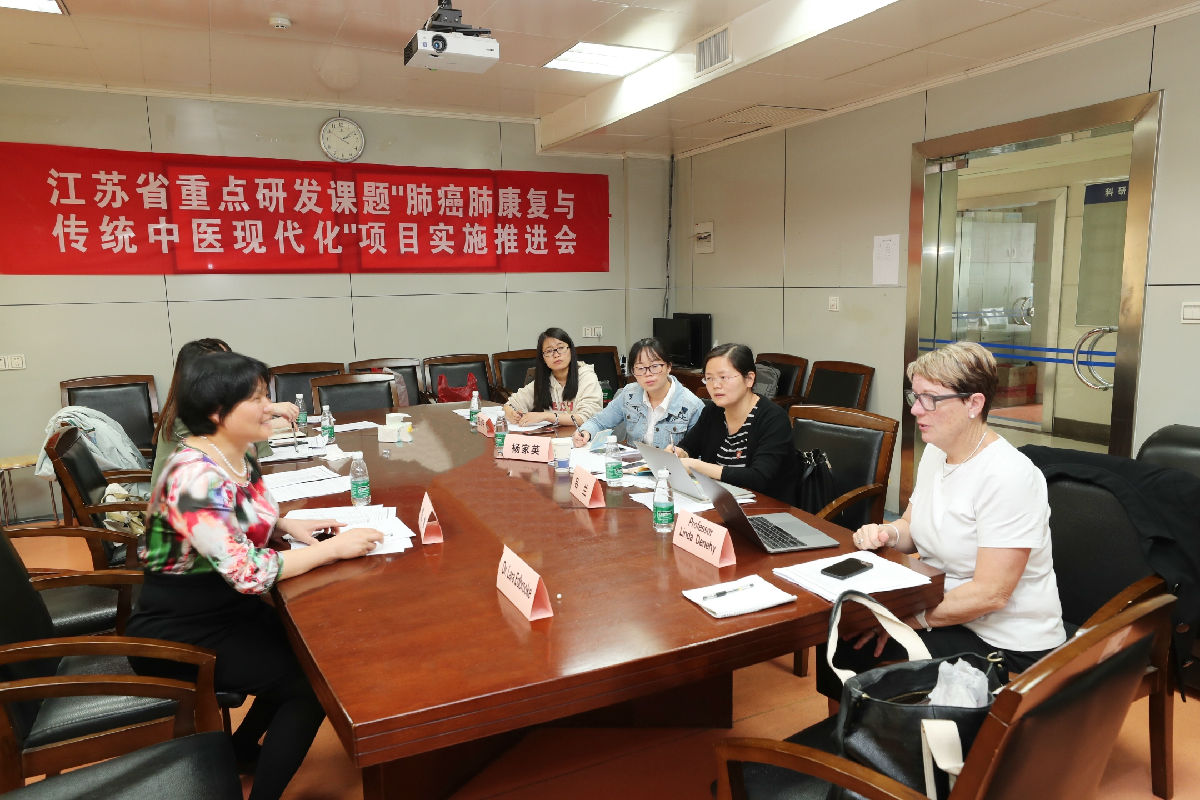 國際參與、跨院合作促康復學科發展