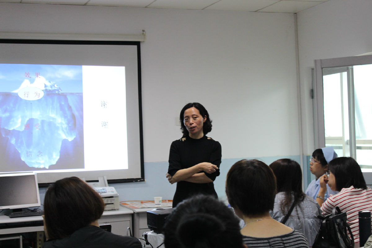 福建省首期糖尿病教育者認證培訓班在福州開班