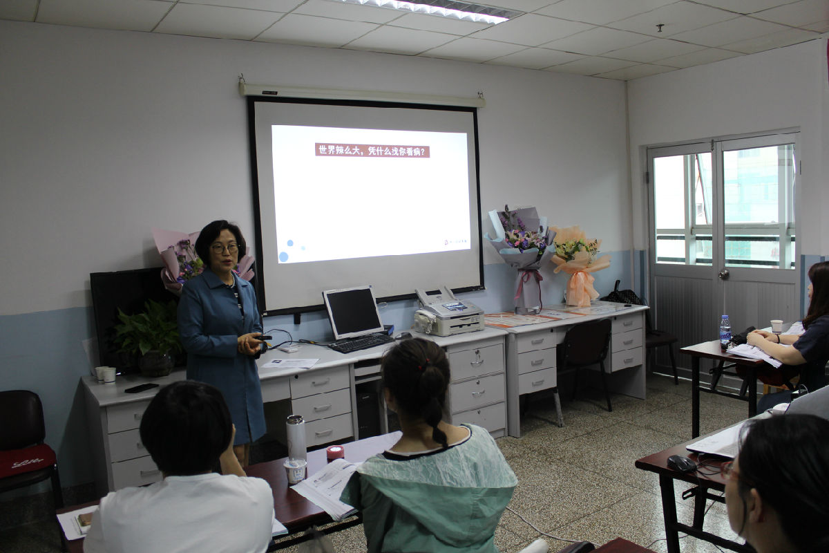 福建省首期糖尿病教育者認證培訓班在福州開班