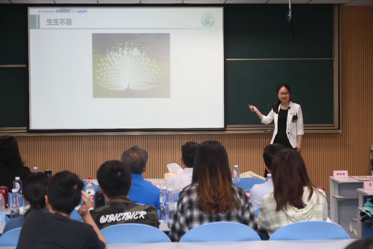 我院青年教師鄒亦廬榮獲福建醫科大學 青年教師講課比賽一等獎