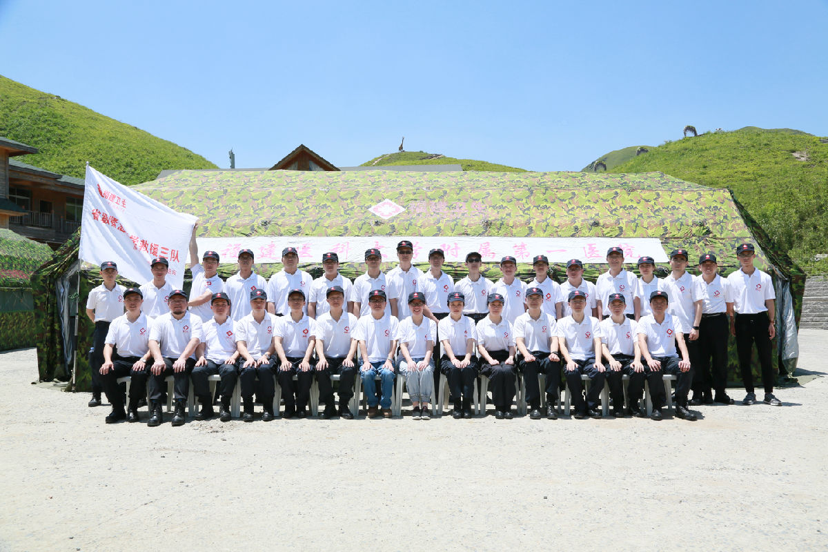 演練即實戰(zhàn)！福建省野外條件下的急診手術(shù)實操練習 在省級緊急醫(yī)學救援三隊上演