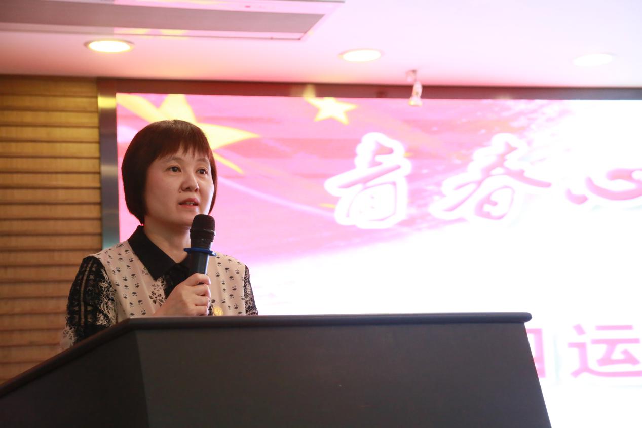 青春心向黨  建功新時代 --我院召開紀念五四運動100周年暨表彰大會