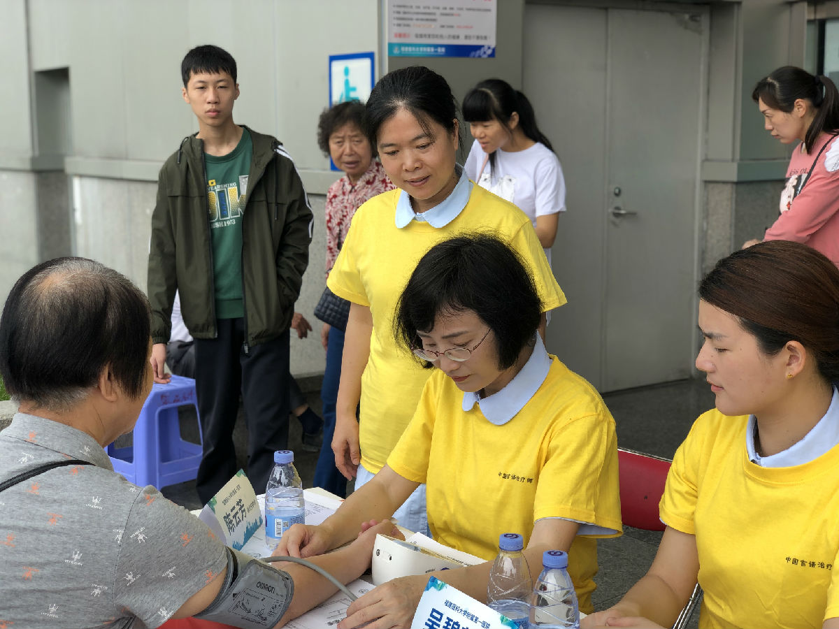 我院成功舉辦2019年中國“言語語言治療周” 暨全球ICP項目公益行動（福建站）系列活動