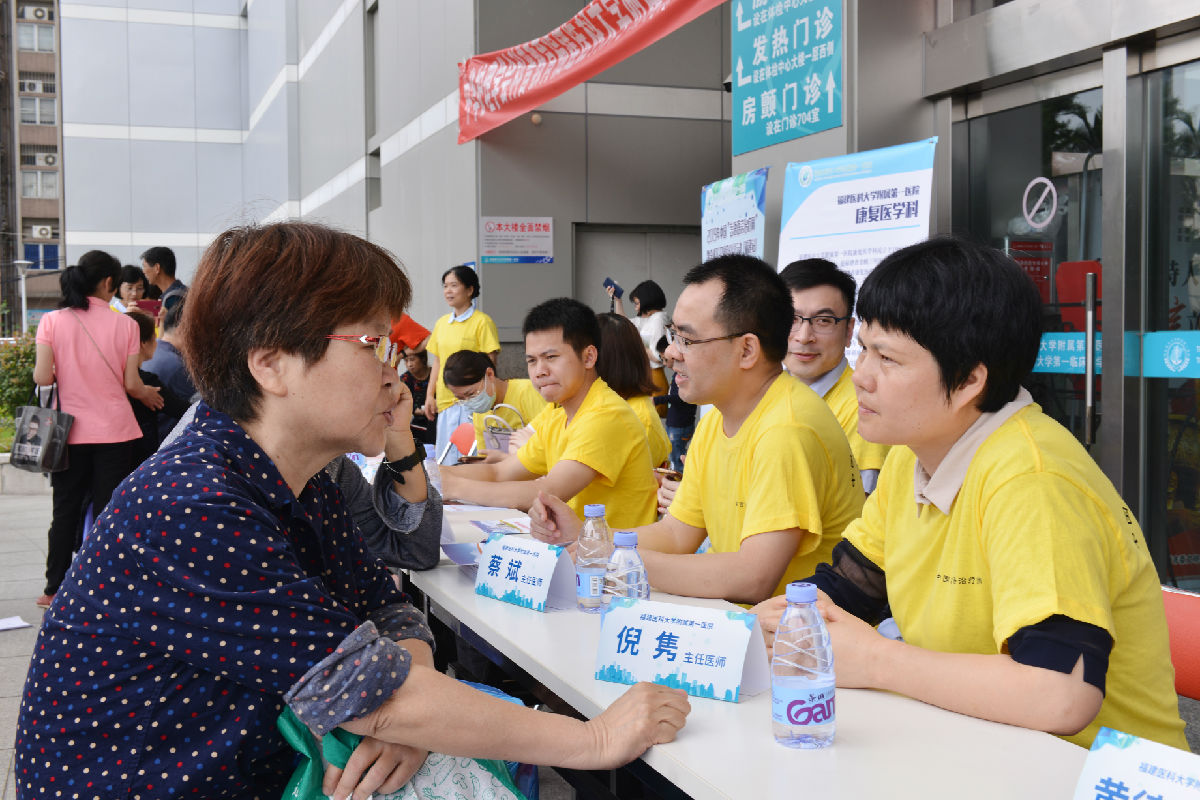 我院成功舉辦2019年中國“言語語言治療周” 暨全球ICP項目公益行動（福建站）系列活動