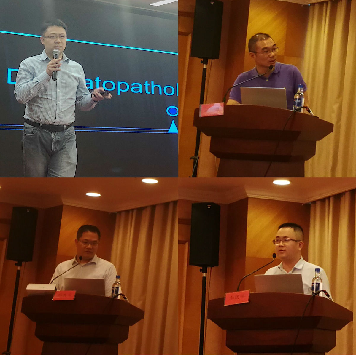 我院在皮膚科中青年醫師知識競賽暨全英文競賽中勇奪雙桂冠 我院在皮膚科中青年醫師知識競賽暨全英文競賽中勇奪雙桂冠