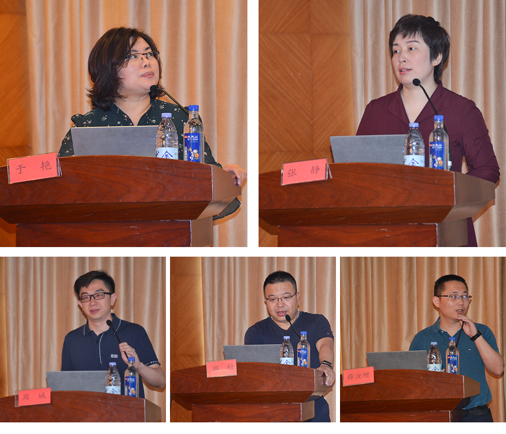 我院在皮膚科中青年醫師知識競賽暨全英文競賽中勇奪雙桂冠 我院在皮膚科中青年醫師知識競賽暨全英文競賽中勇奪雙桂冠