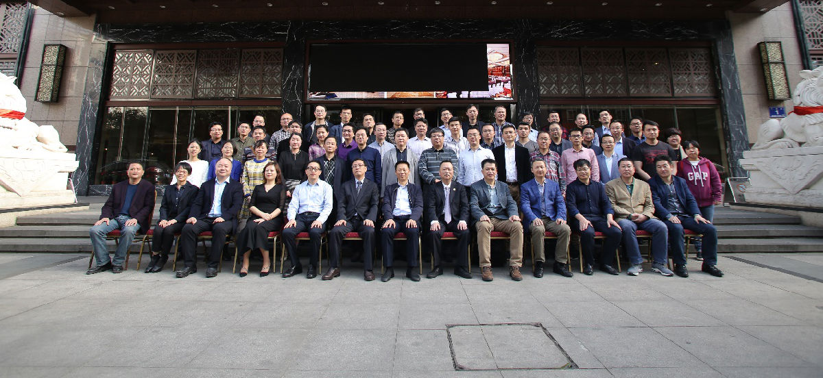 何慶良教授當選福建省醫學會腸外腸內營養學分會主任委員、 林章雅教授受聘為分會顧問