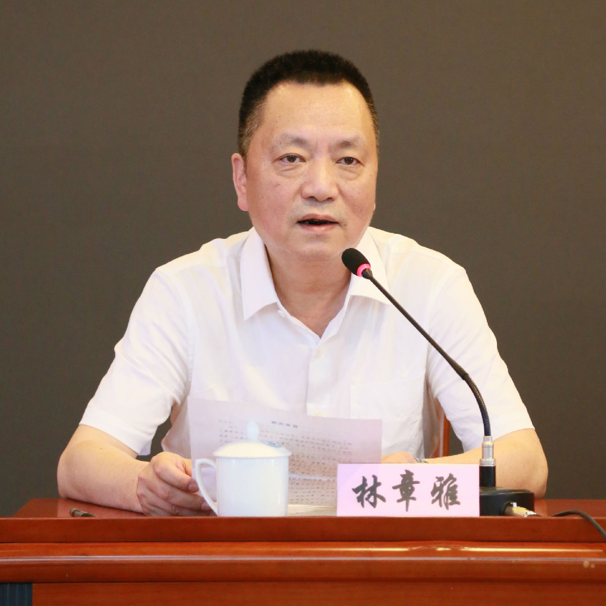 我院召開全院干部大會 宣布醫院領導班子調整的決定