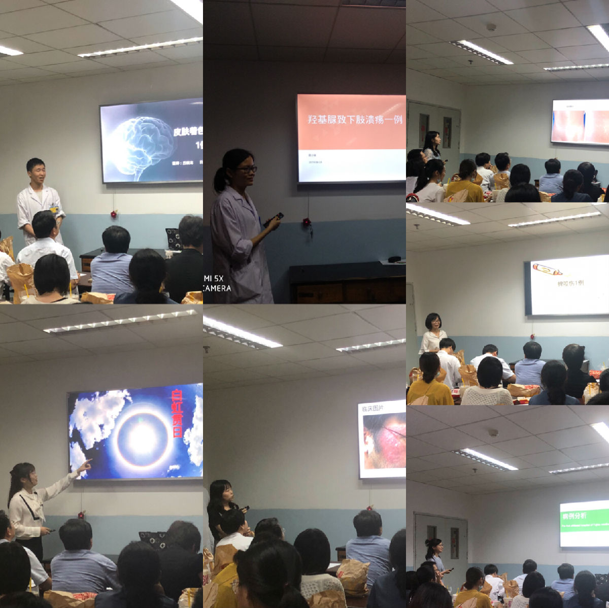 皮膚科舉辦規(guī)培醫(yī)師結(jié)業(yè)病例分享大賽