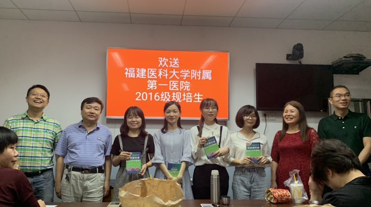 皮膚科舉辦規(guī)培醫(yī)師結(jié)業(yè)病例分享大賽