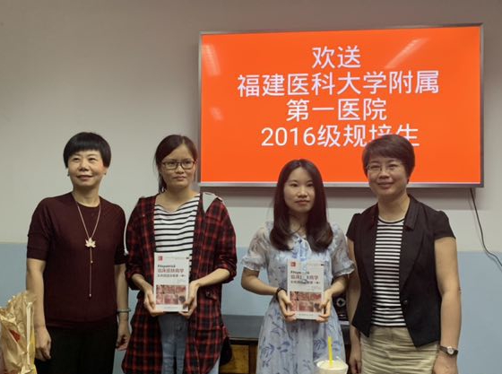 皮膚科舉辦規(guī)培醫(yī)師結(jié)業(yè)病例分享大賽