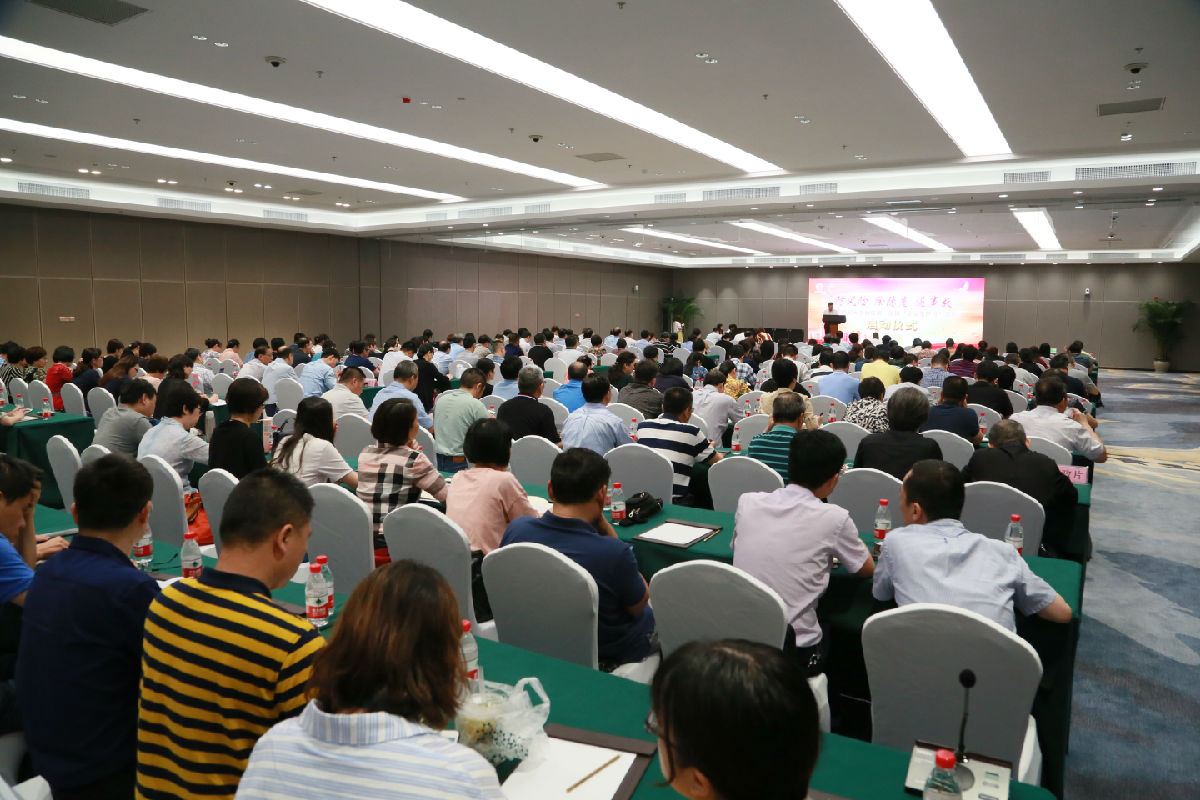 防風險  除隱患  遏事故 ——我院召開“安全生產月”啟動儀式