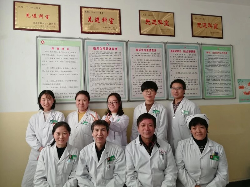 38區神經內科榮獲我院首個“全國青年文明號”