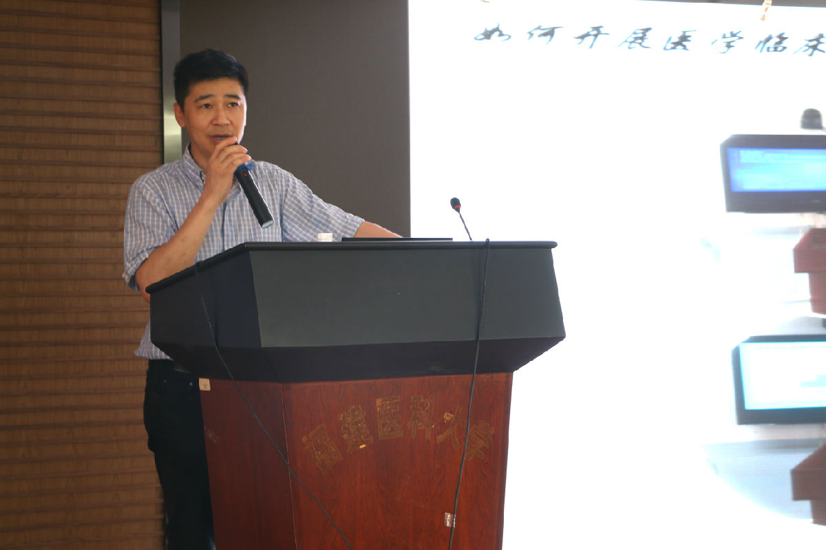 第一臨床醫(yī)學(xué)院舉辦2015級(jí)臨床醫(yī)學(xué)、影麻專業(yè) 實(shí)習(xí)動(dòng)員暨崗前培訓(xùn)