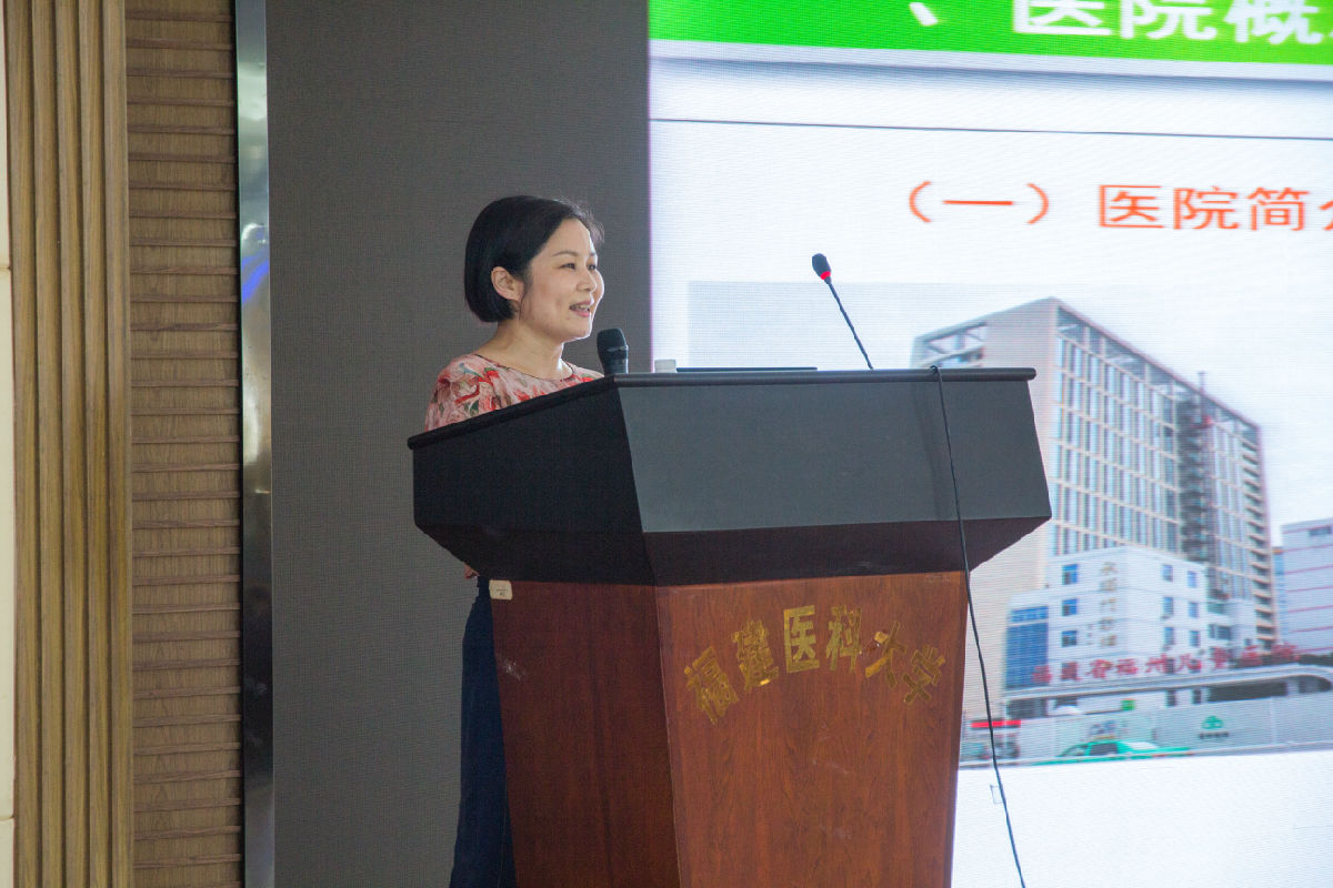 第一臨床醫(yī)學(xué)院舉辦2015級(jí)臨床醫(yī)學(xué)、影麻專業(yè) 實(shí)習(xí)動(dòng)員暨崗前培訓(xùn)