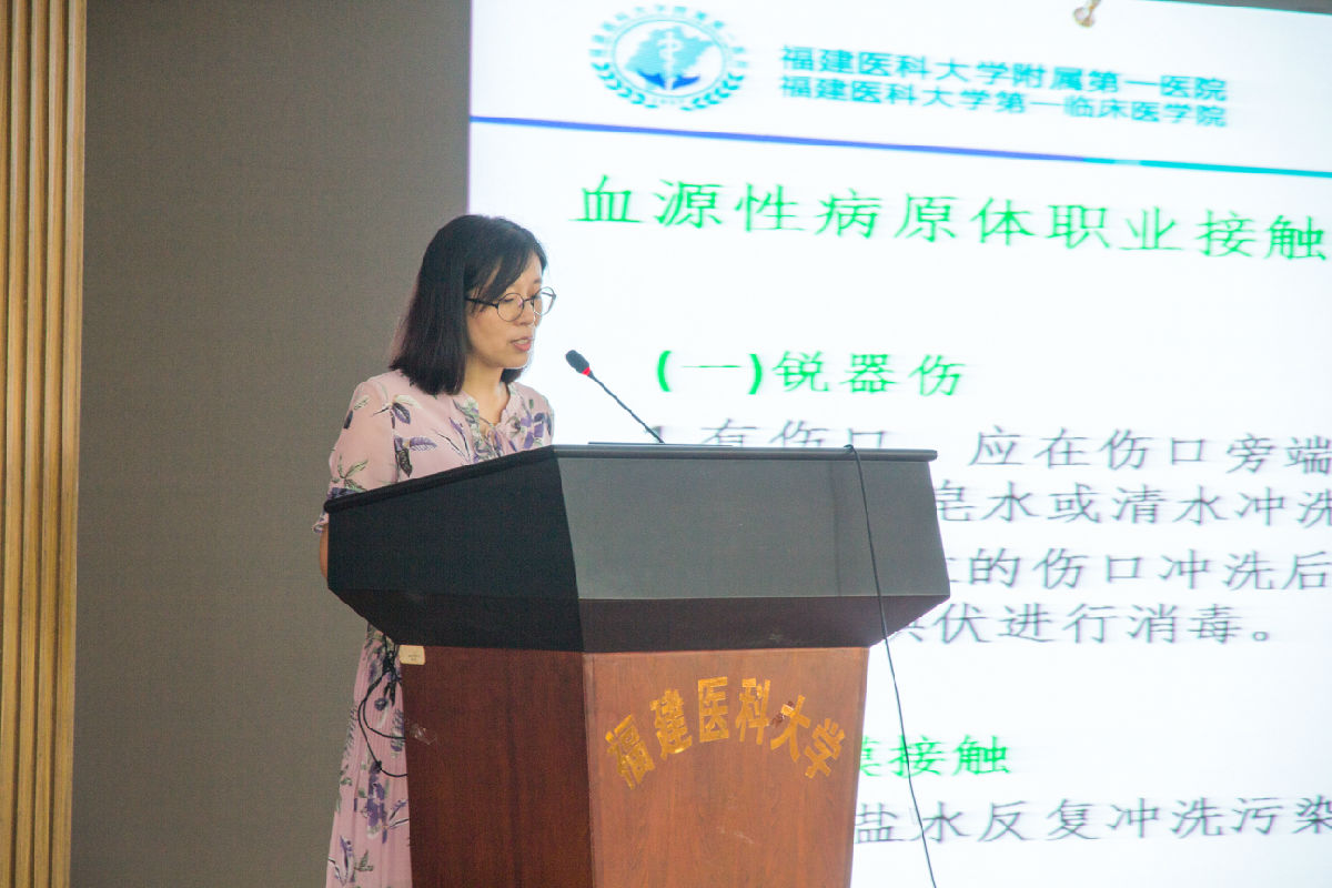 第一臨床醫(yī)學(xué)院舉辦2015級(jí)臨床醫(yī)學(xué)、影麻專業(yè) 實(shí)習(xí)動(dòng)員暨崗前培訓(xùn)