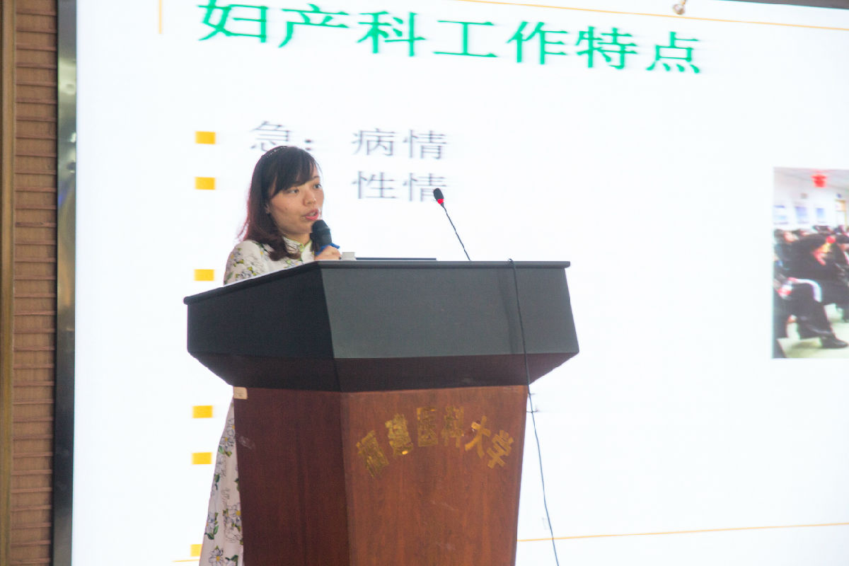 第一臨床醫(yī)學(xué)院舉辦2015級(jí)臨床醫(yī)學(xué)、影麻專業(yè) 實(shí)習(xí)動(dòng)員暨崗前培訓(xùn)