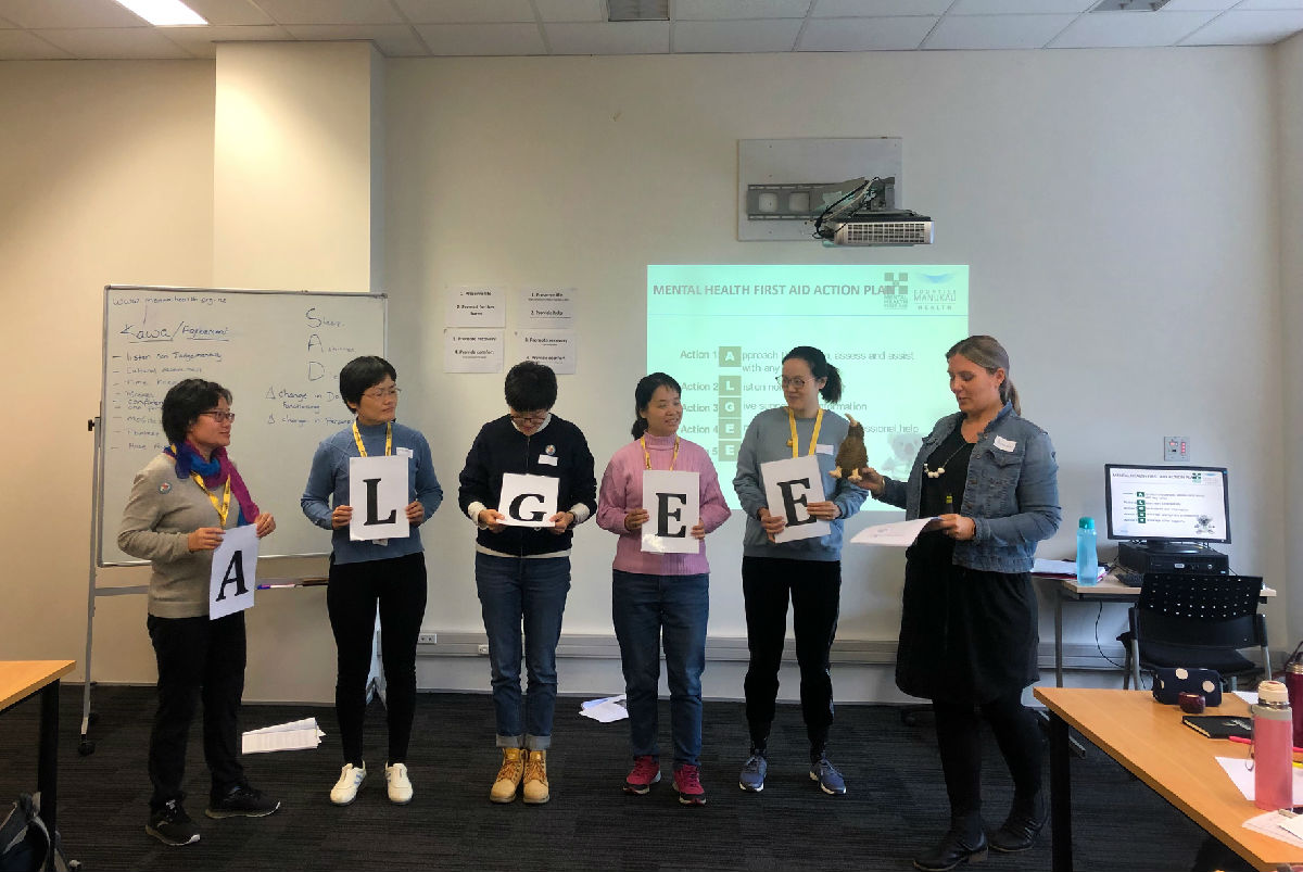 希冀與愛同行 ——我院護理研修隊赴新西蘭進修學習