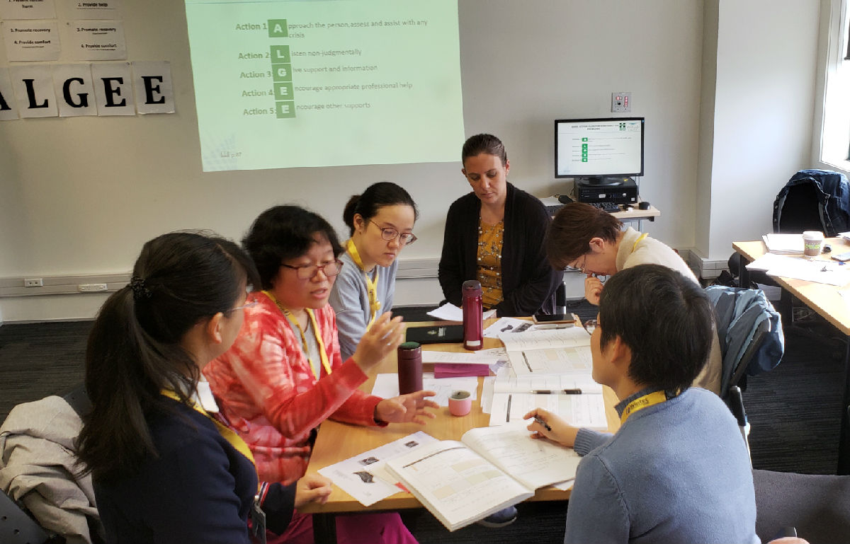 希冀與愛同行 ——我院護理研修隊赴新西蘭進修學習