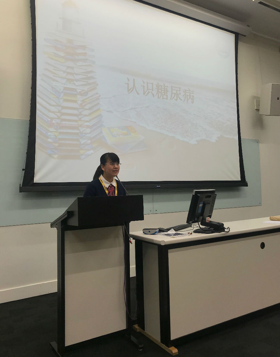 希冀與愛同行 ——我院護理研修隊赴新西蘭進修學習