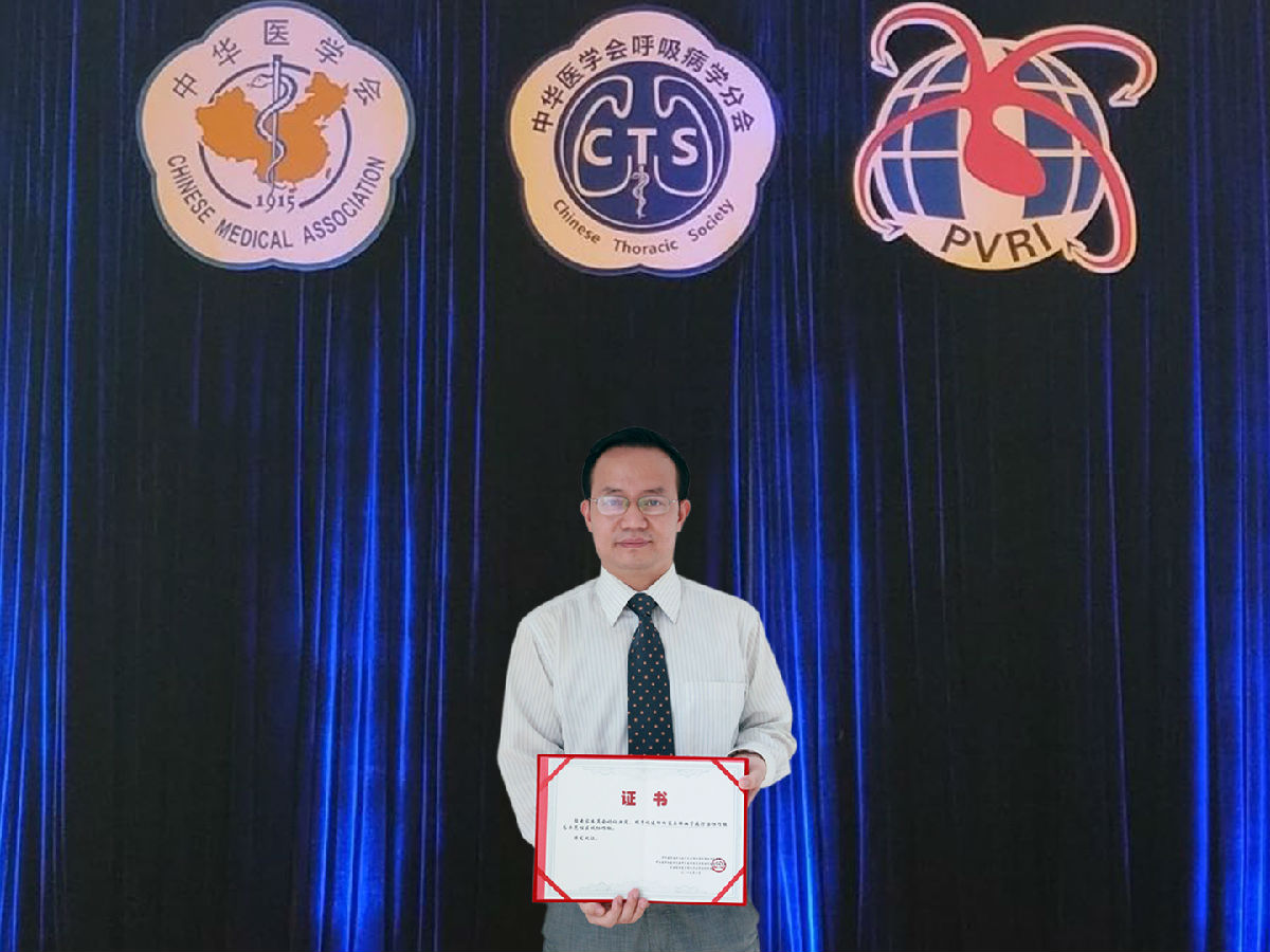 我院鄧朝勝教授牽頭的福建肺栓塞與肺血管病防治協作組 被授予“全國示范性區域協作組”