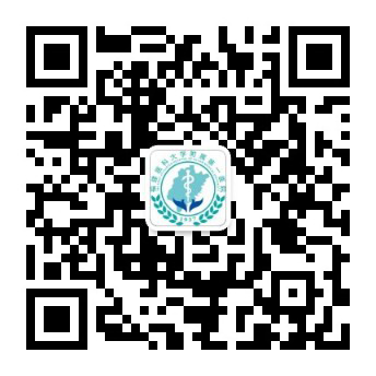 福建醫科大學附屬第一醫院 預約掛號 就診優先 福建醫科大學附屬第一醫院 預約掛號 就診優先