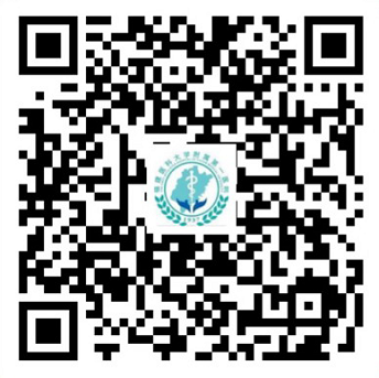 福建醫科大學附屬第一醫院 預約掛號 就診優先 福建醫科大學附屬第一醫院 預約掛號 就診優先