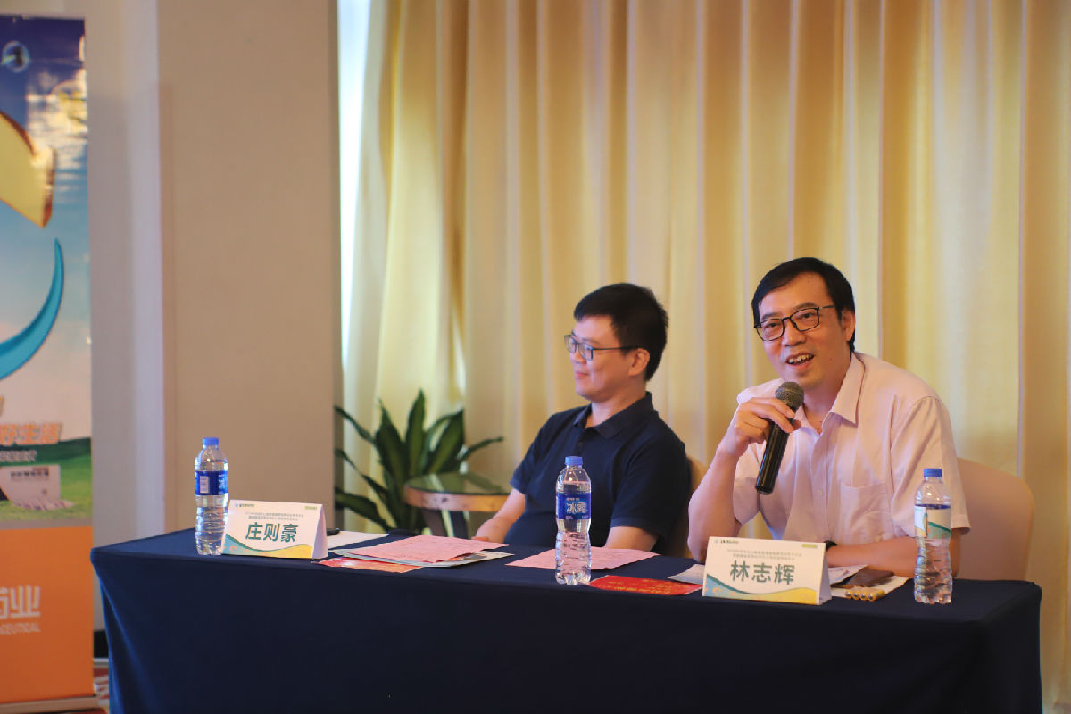 消化內科主辦福建省第二期胃腸疾病前沿研究進展學習班