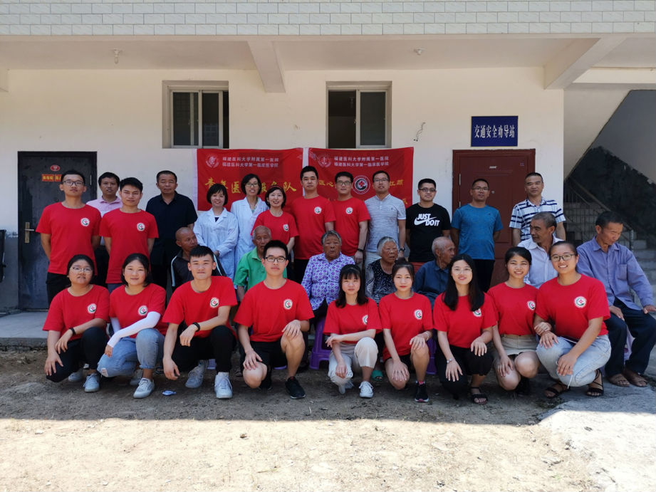 我院義診隊(duì)前往大田縣謝洋鄉(xiāng)敬老院開(kāi)展義診活動(dòng)