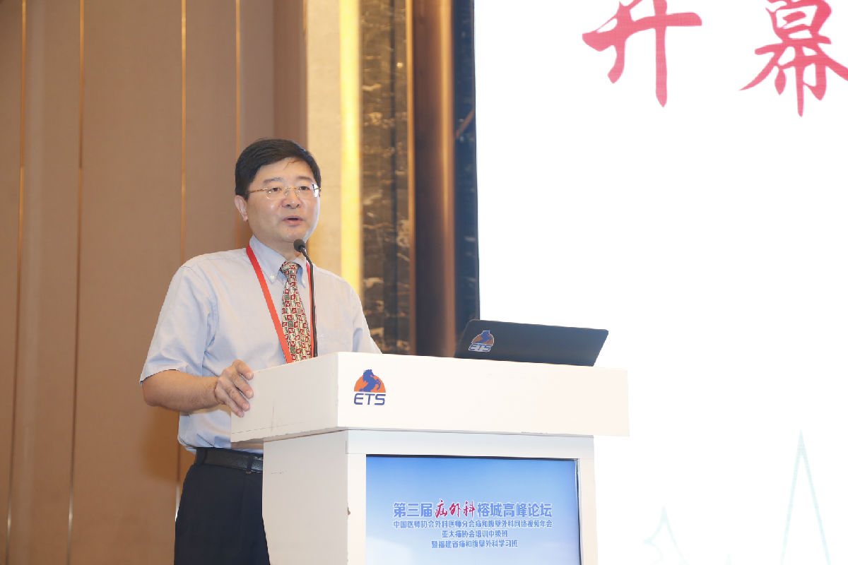 我院肝膽胰疝外科主辦、聯(lián)合承辦國家級疝外科視頻年會暨亞太疝協(xié)會培訓(xùn)班、福建省疝外科學(xué)習(xí)班