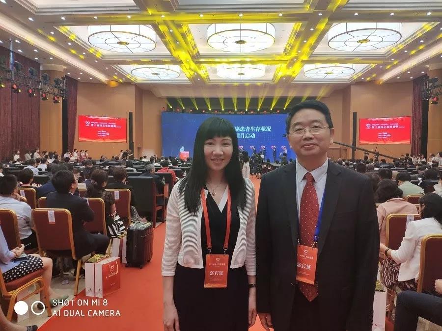 第三屆國之名醫盛典 院長康德智教授作主題發言 副院長程波教授、腎內科許艷芳教授分別榮獲優秀風范、青年新銳稱號