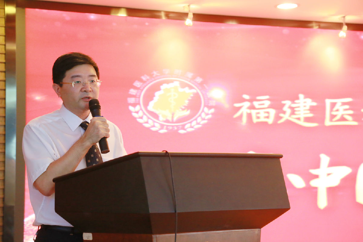 『中國醫(yī)師節(jié)』秉承初心 再接再厲——我院舉行2019年中國醫(yī)師節(jié)表彰大會 『中國醫(yī)師節(jié)』秉承初心 再接再厲——我院舉行2019年中國醫(yī)師節(jié)表彰大會