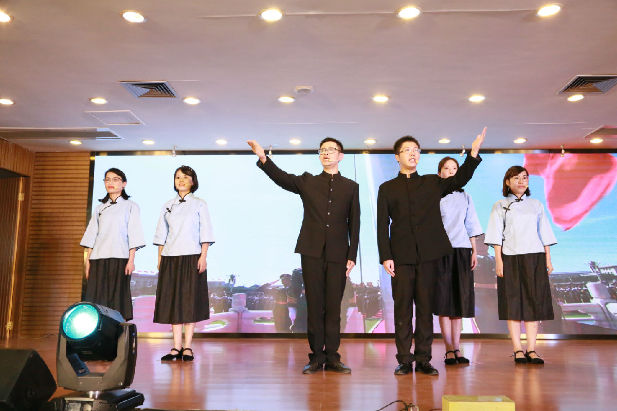 我院舉辦首屆文化節系列活動暨紀念建國70周年 “誦經典 育德行 我與祖國共成長”經典誦讀比賽