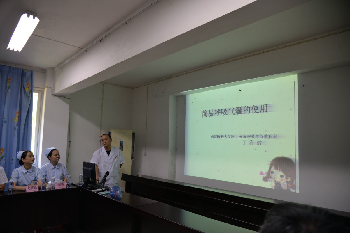 我院呼吸康復支部到尤溪縣聯合鎮革命老區開展義診及黨員再教育活動