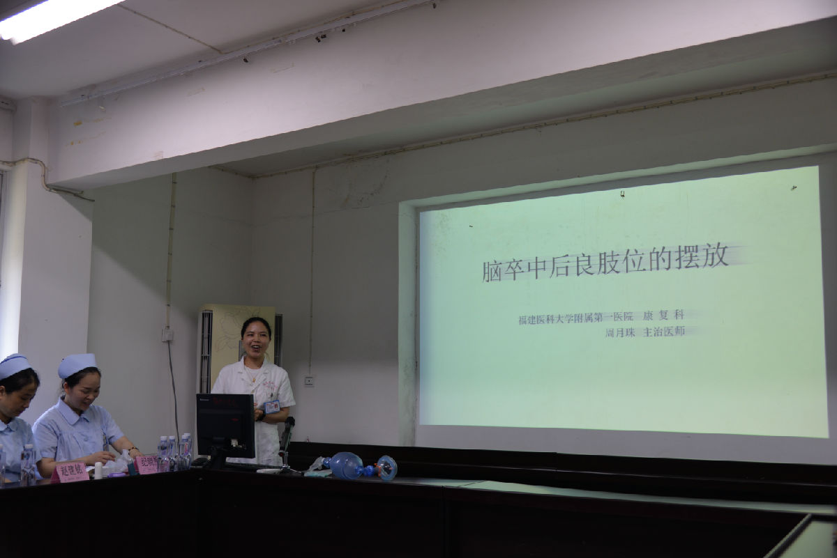 我院呼吸康復支部到尤溪縣聯合鎮革命老區開展義診及黨員再教育活動